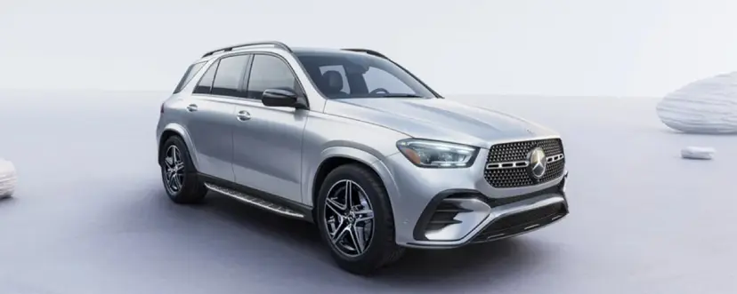 2025 Mercedes-Benz GLE Trim Levels