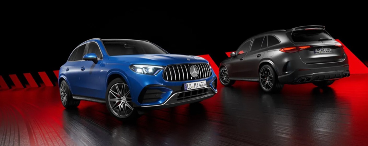 2024 Mercedes-Benz GLC Trim Levels