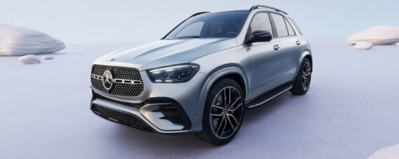 2024 Mercedes-Benz GLE Configurations